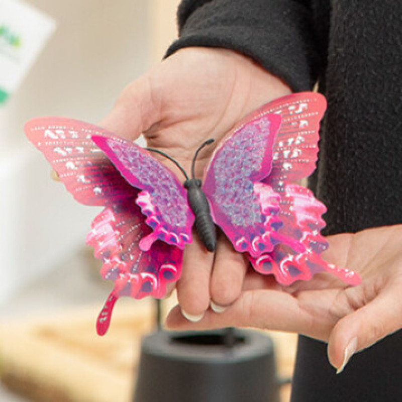 Magnetic Garden Glitter Butterfly - Same Day Delivery